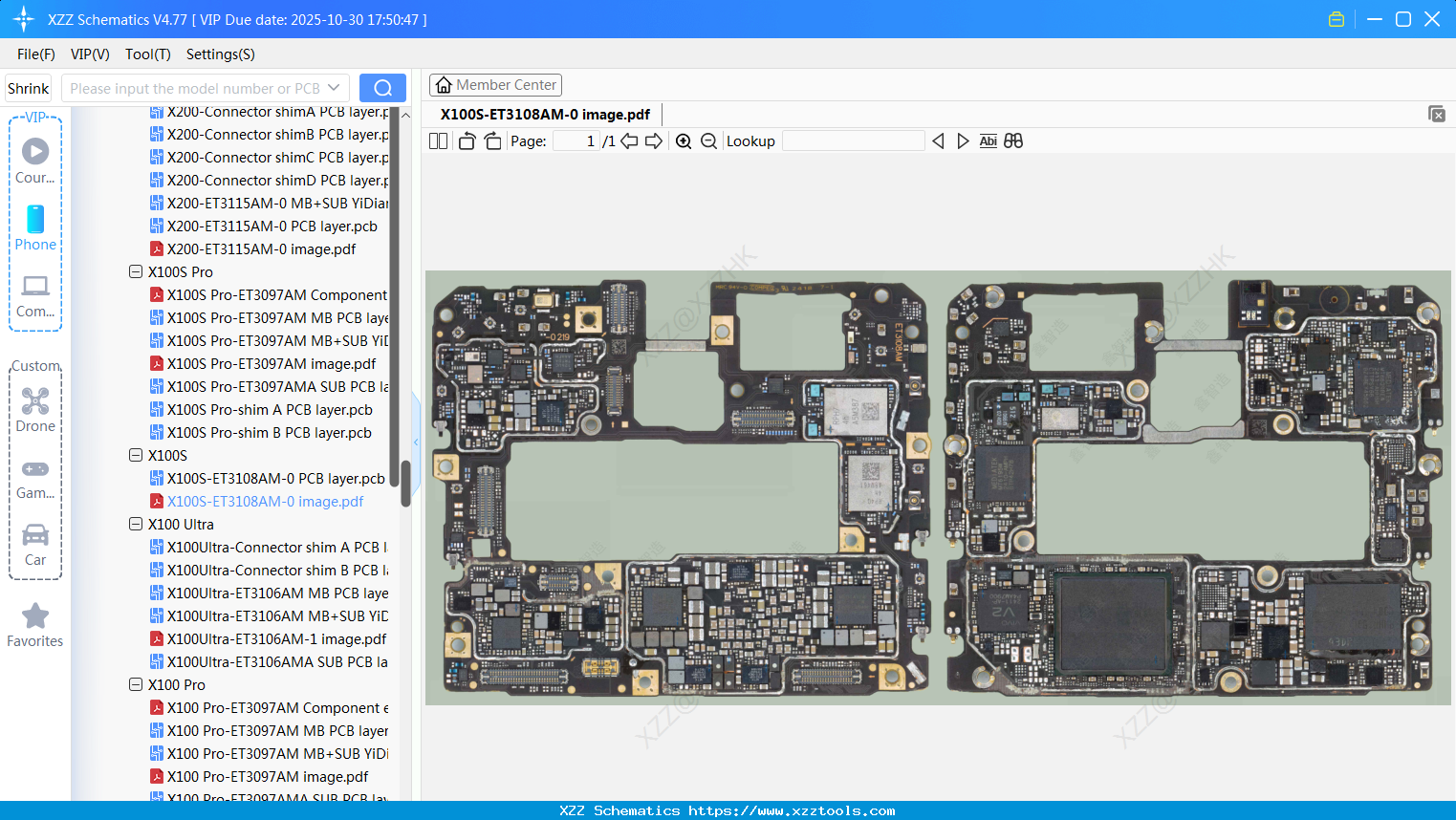 VIVO X100S-ET3108AM-0 Image